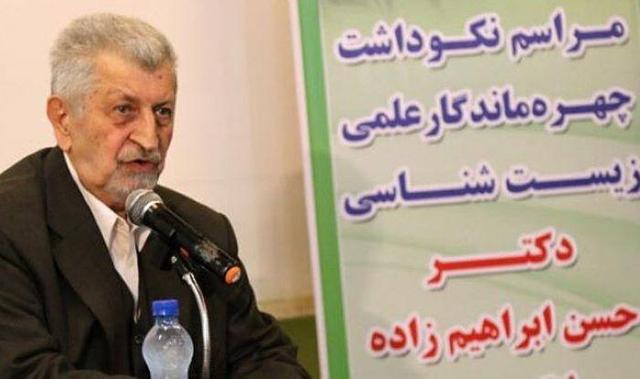 وزیر فرهنگ و ارشاد اسلامی: پروفسور ابراهیم زاده معبوداز افتخارات جاویدان کشور است