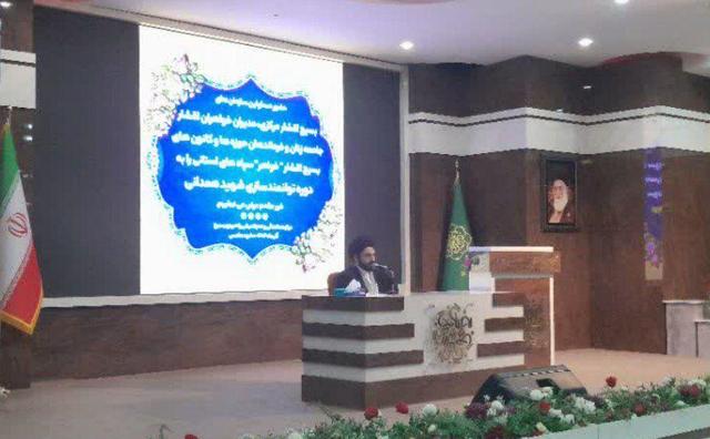 دوره توانمندسازی فرماندهان حوزه‌های بسیج اقشار خواهران کشور در مشهد آغاز شد