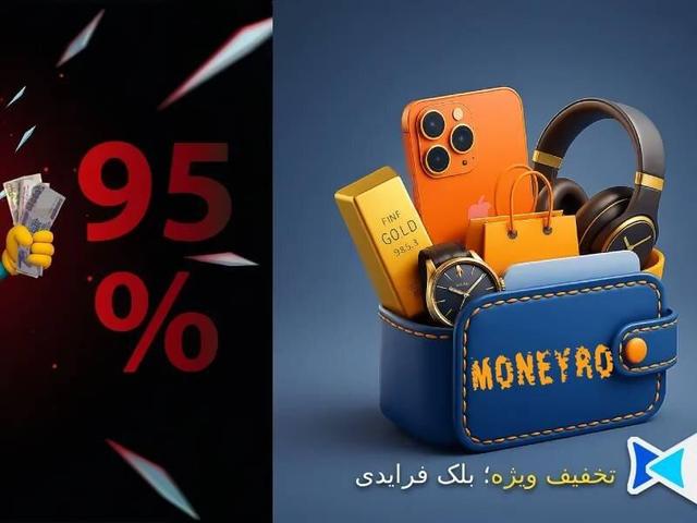 بررسی تخصصی فن سیرکوله گلخانه مدرن با هوادهی قوی و ماندگاری بالا