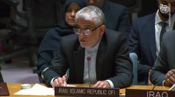 نامه ایران به شورای امنیت پیرامون اعتراف نیروی هوایی آمریکا در هدایت تجاوز علیه ایران