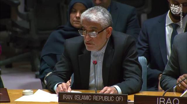 نامه ایران به شورای امنیت پیرامون اعتراف نیروی هوایی آمریکا در هدایت تجاوز علیه ایران