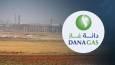 دانا گاز: میدان کورمور هدف حمله موشکی قرار گرفتە است