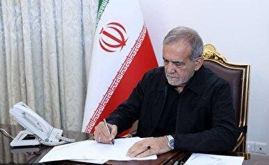 پیام رئیسجمهور به هفدهمین رویداد ملی «ترنم وحی» در کاشمر