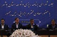 دولت خود را نسبت به وعده‌های مطرح‌شده مسئول می‌داند