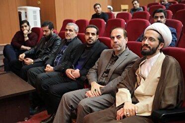 برگزاری نشست علمی کتاب از ایرانمان دفاع می‌کنیم در قم