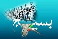 جشنواره تولید و اجرای سرود حماسی در یزد