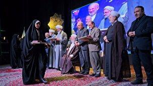 تجلیل از ۷۷ حافظ برجسته قرآن کریم در همایش ملی «ترنم وحی»