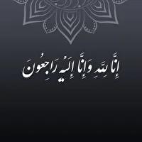 تشییع پیکر پدر شهید در خرامه