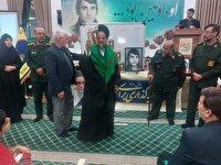 رونمایی از کتاب «او اولین بود» در آران و بیدگل