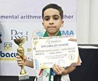 مدال طلایی تیم محاسبات ذهنی با چرتکه ایران با حضور یک گلستانی