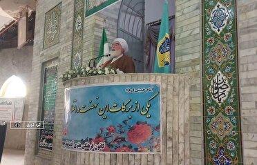 استقبال امامان جمعه شهر های مختلف استان از طرح ایران جان ،گلستان ایران