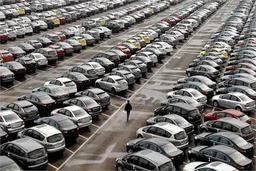 جزئیات زمان بندی ثبت نام در دوره جدید عرضه خودروهای وارداتی/ متقاضیان تا ۱۵ آذر فرصت دارند