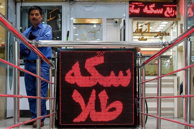 بازار طلا داغ شد؛ حباب سکه آب رفت!