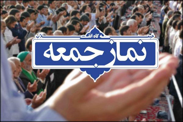 امام جمعه بوشهر: روحیه بسیجی سرمایه اصلی نظام اسلامی است