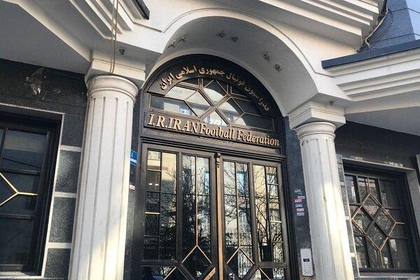 هیئت ایرانی در قرعه کشی جام جهانی ۲۰۲۶ حضور نخواهد داشت