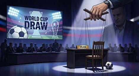 خیمه‌شب‌بازی با صندلی خالی؛ یا ویزای «تاج» را بدهید یا ایران نمی‌آید!