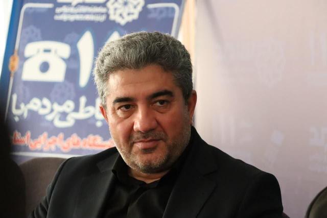 مدیر کل امور اقتصاد و دارایی استان سمنان خبر داد: امکان ثبت نام سهام عدالت برای متولدین ۱۴۰۱ به بعد