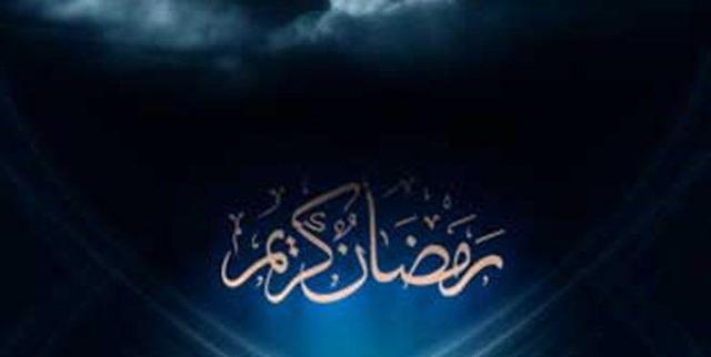 شبکه تهران ۳۰ ساله شد