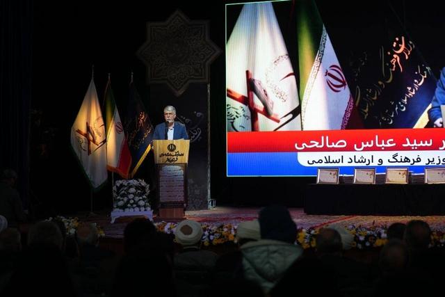 خاطره سیدعباس صالحی وزیر فرهنگ از امام خمینی (ره)