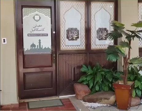 افتتاح مسجد جدید کاسکاول در ایالت پارانا در برزیل