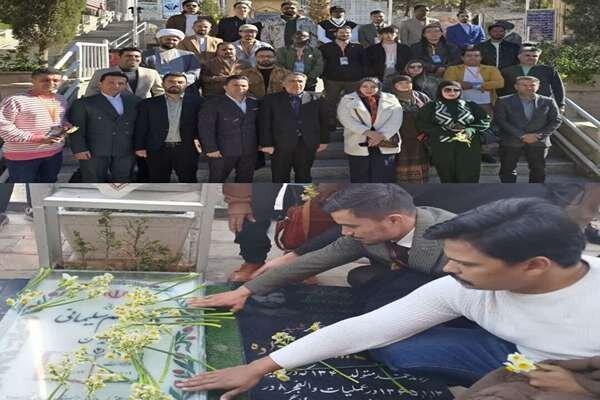 ادای احترام هنرمندان ایران و ۱۵ کشور جهان به مقام سپهبد شهید سلیمانی