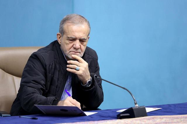 پزشکیان: دولت مسیر خدمت و پیشرفت را با جدیت دنبال می‌کند