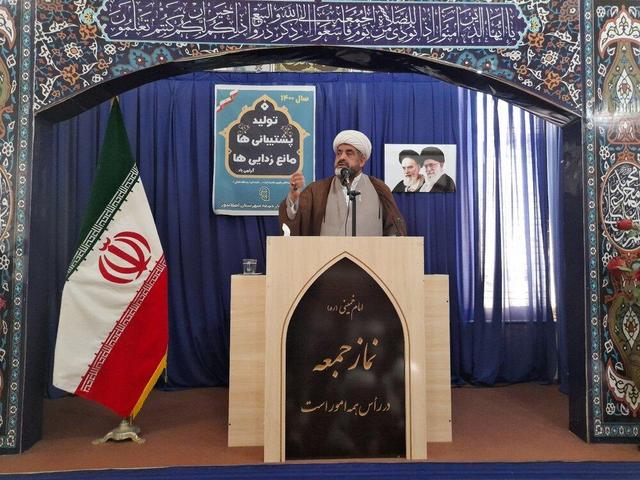 مسئولان به ارباب رجوع احترام بگذارند