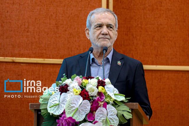 پزشکیان: دولت مسیر خدمت و پیشرفت را با جدیت دنبال می‌کند