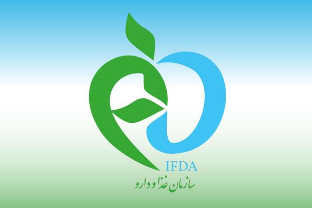 اسامی جدید محصولات شوینده و غیرآرایشی فاقد مجوز منتشر شد