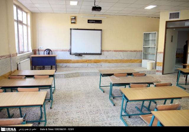 مدارس استان کرمانشاه روز شنبه تعطیل است