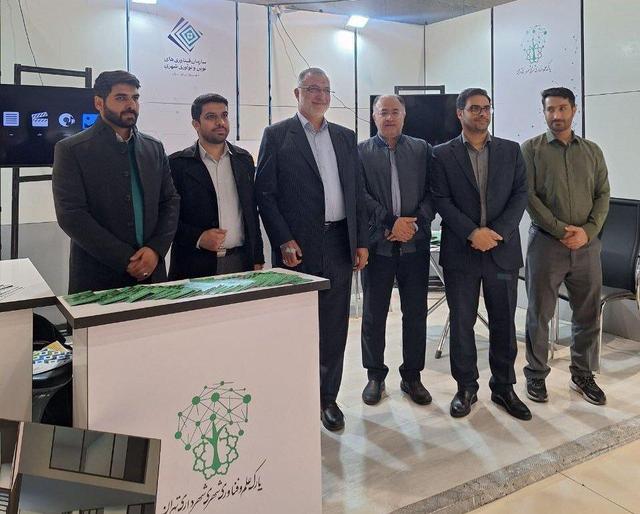 بازدید زاکانی از غرفه سازمان فناوری‌های نوین و نمایشگاه دستاوردهای شرکت‌های دانش‌بنیان در حاشیه اجلاس شهری ۲۰۲۵