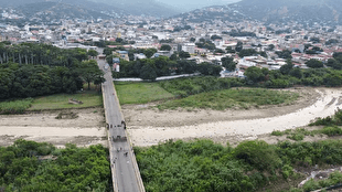 تهدید ترامپ به آغاز عملیات زمینی علیه ونزوئلا