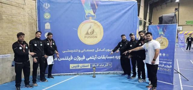 نائب قهرمانی تیم فیوژن فیتنس قم