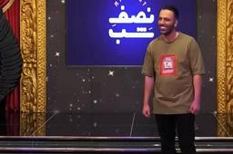 بازداشت 7 عامل یک برنامه غیراخلاقی در فضای مجازی