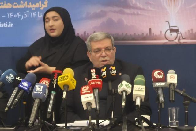 دومین مجوز برگزاری آزمون استخدامی معلولان از سازمان اداری و استخدامی اخذ شد