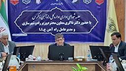 افزایش ۲۵ درصدی سهم بار ریلی از بندر تا پایان برنامه هفتم