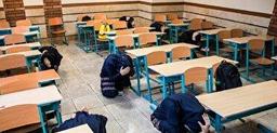 برگزاری مانور زلزله در مدارس یزد