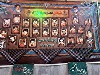 یادواره شهدای مسجد ولی عصر کاشان و شهدای جنگ ۱۲ روزه