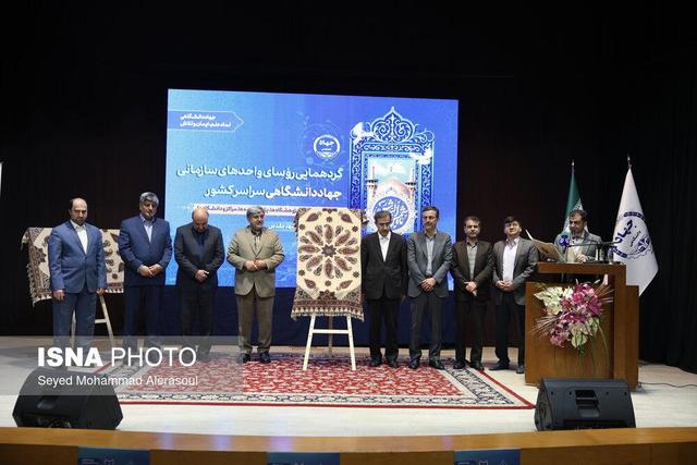 رونمایی از پوستر بیست و دومین جشنواره بین‌المللی فرهنگی و هنری امام رضا(ع)