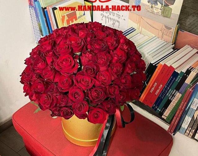 دسته گل گروه هکری حنظله برای یک دانشمند هسته‌ای رژیم صهیونیستی