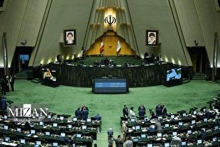 تفحص از ۶ بانک دولتی و خصوصی در دستور کار مجلس