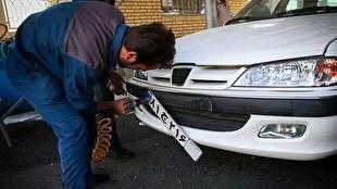 با تعویض پلاک خودرو نوشماره سهمیه بنزین حذف میشود؟
