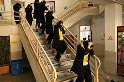 مانور زلزله در 8000 مدرسه فارس اجرا شد