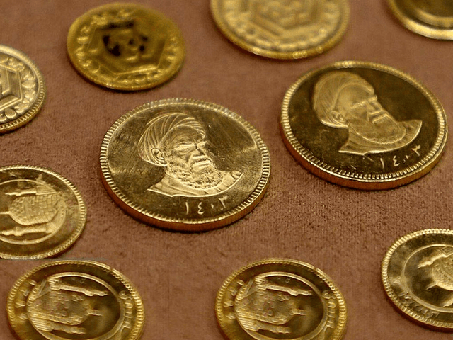 قیمت انواع سکه - ۸ آذر ۱۴۰۴