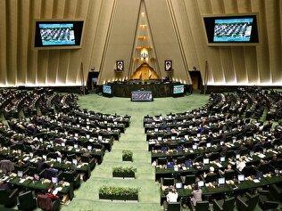 تقاضای تحقیق و تفحص از عملکرد بانک‌های پاسارگاد، ملی، پارسیان، مهر، آینده و دی