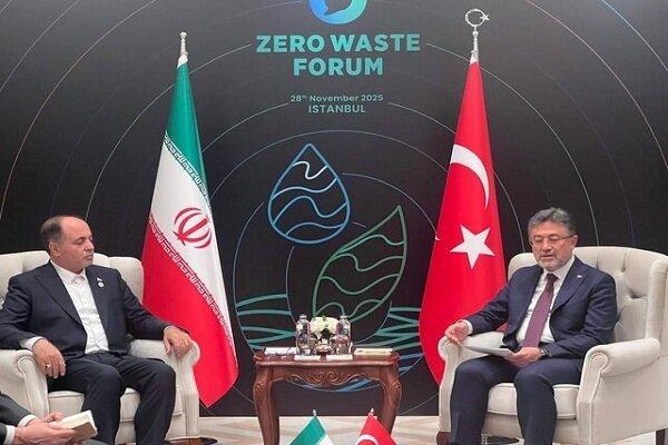 تشکر ایران از همکاری ترکیه برای اطفای حریق جنگلهای الیت