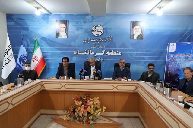 اشتغال‌زایی ۱۰ هزار نفری و رونق اقتصاد دیجیتال در کرمانشاه 