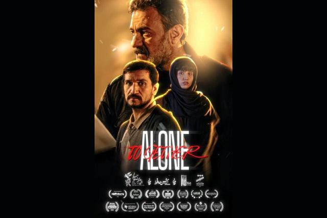 آمریکایی‌ها «تنها کنار همِ» ایرانی‌ها را پسندیدند