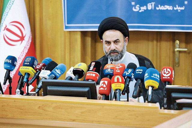 ایستگاه مریم مقدس نمادی از وحدت اسلامی-مسیحی در تهران