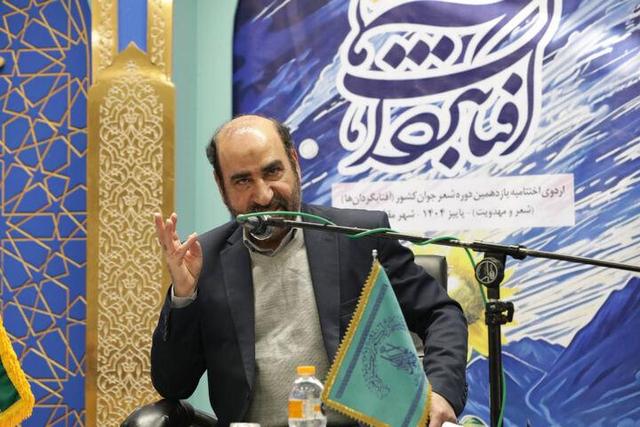 محمدرضا سنگری: پیوند با حضرت ولیعصر(عج) شرط جوشش شعر مهدوی است